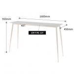 아크라 1600 홈카페 주방 보조 높은 아일랜드 테이블 철제 식탁 거실 바테이블