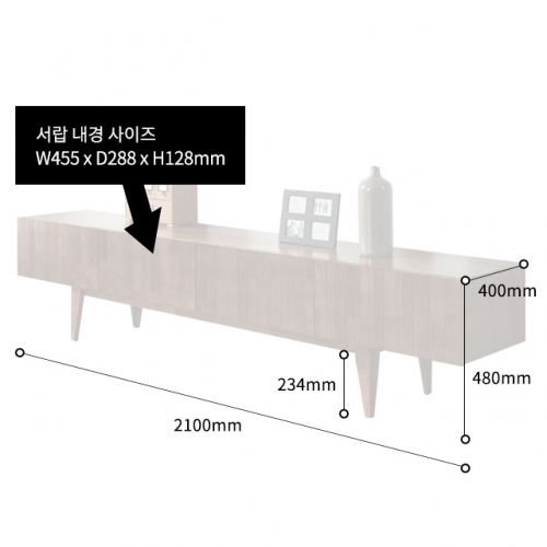 북유럽 원목 거실 TV 장식장 높은 티비다이 슬림 거실장 2100 티비 서랍장