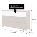 화장대서랍장 와이드체스트 모던 심플 튼튼한 3단 와이드 안방 드레스룸 옷 서랍장