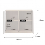 거실 안방 미니 양문형 낮은 도어 작은 베란다 다용도실 수납장 800
