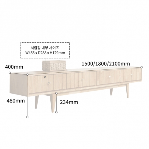 북유럽 원목 거실장 안방 TV장 높은 TV 다이 서랍장 티비 수납장 테이블 티브다이