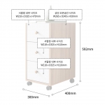 칼레 300 원룸 안방 틈새 책상 소형 낮은 3단 미니 작은 바퀴 이동식 서랍장