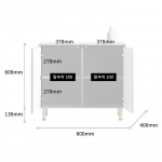 로얄 원룸 거실 베란다 다용도실 미니 소형 작은 수납장 800