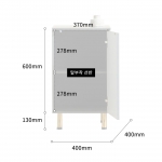 로얄 400 정리장 원룸 낮은 사이드 보조 미니 소형 작은 수납장