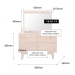 클라인 화장대 서랍장 고무나무 원목 2단 원룸 침실 안방 미니 낮은 서랍장