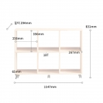 루키 거실 낮은 책장 인테리어 2단 6칸 삼나무 원목 미니 이동식 작은 책장 수납함