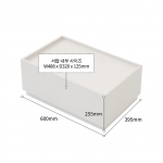 브리즈 모듈 서랍장 미니 옷 서랍장 원룸 틈새 소형 1단 서랍장 600