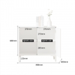 조슈아 정리장 작은 수납장 미니수납장 다용도 낮은 수납장 800