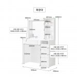 스텔라 템바보드 화장대 겸 책상 LED 조명 입식 화장대 수납장