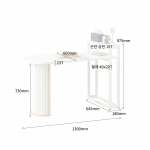 데이지 1300 작은 식탁 긴 반타원 템바보드 테이블