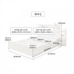 클라라 안방 침대 낮은 침대 서랍형 LED 침대 프레임 Q