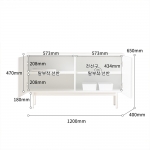 루미 티브다이 템바보드 수납장 TV 높은 템바보드 거실장 1200