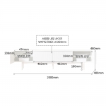 루미 높은 거실장 2000 템바보드수납장 TV 수납장 원룸 거실장