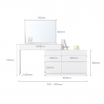 코이 침실서랍장 거실 멀티 확장형 입식 수납형 화장대 책상 겸 화장대 수납장