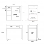 티니 작은 책상 미니책상 원룸 다용도 슬림 틈새 서재 공부 책상 세트