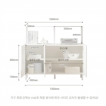 플로이 1단 선반 수납장 원룸 화이트 안방 거실 베란다 다용도실 수납장 1200