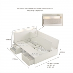 마로니 화이트 침대 슈퍼싱글 공간활용 수납형 높은 침대 프레임 SS