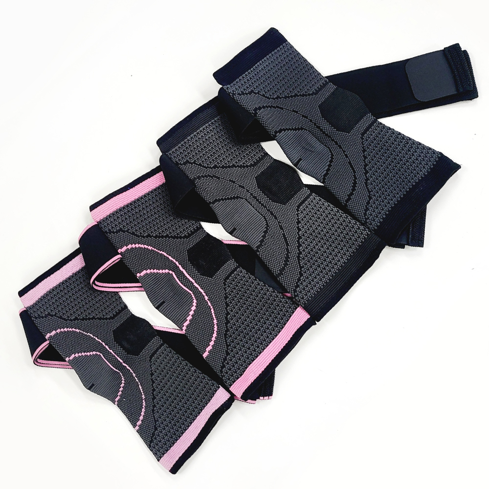 발목 테이핑 보호대