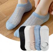 시원한 여름 페이크 삭스 덧신 양말