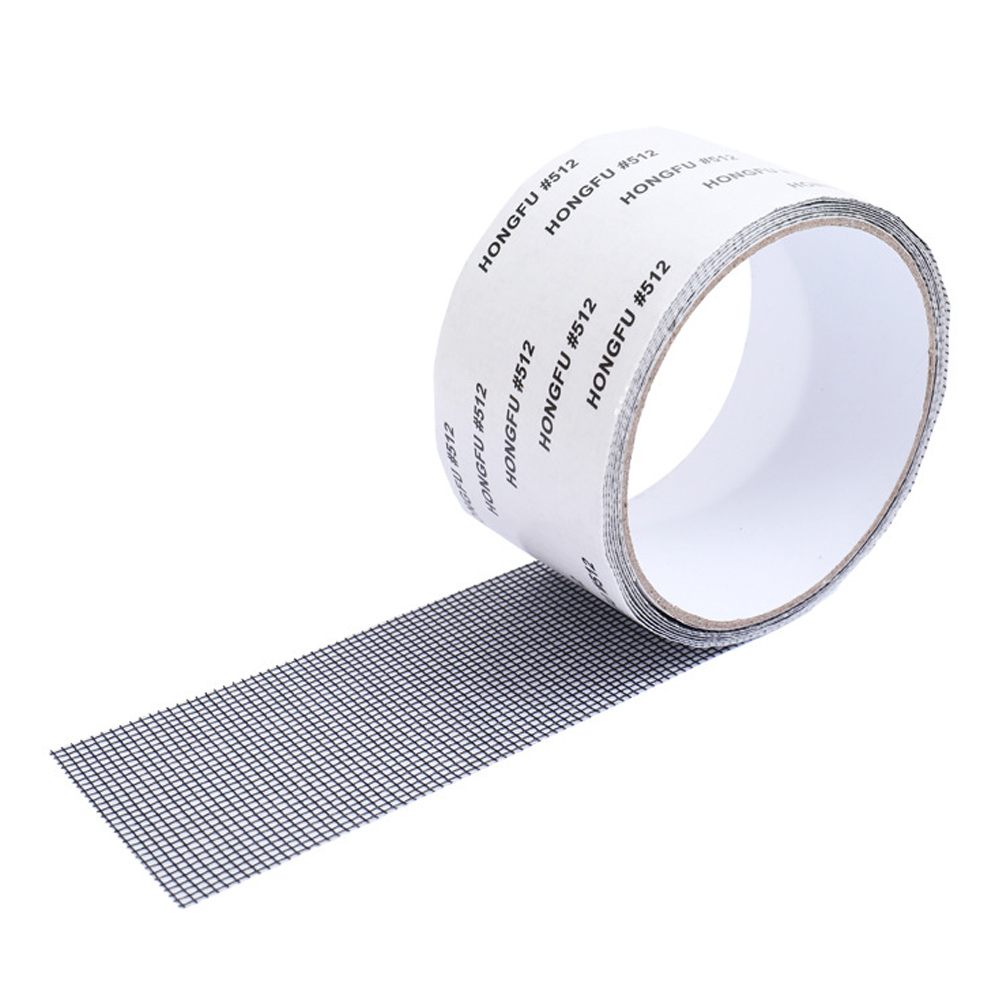 방충망 보수 테이프