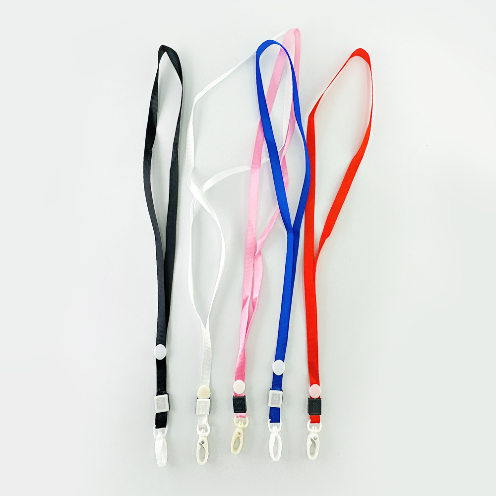 명찰 줄 목걸이줄 이름표 사원증