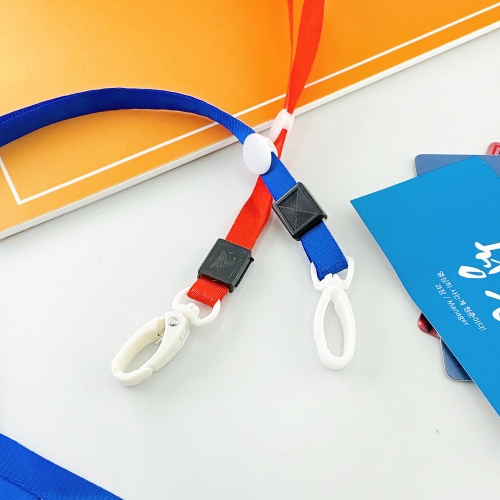 명찰 줄 목걸이줄 이름표 사원증