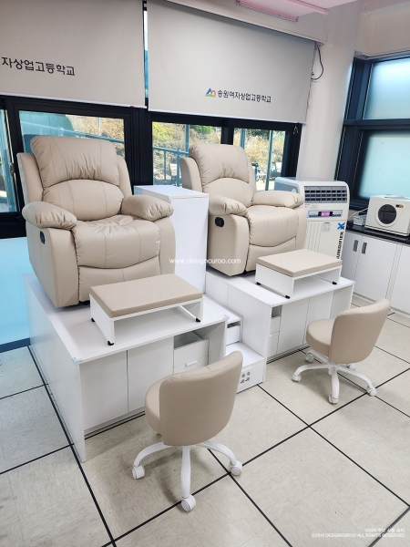 광주 송원여자상업고등학교