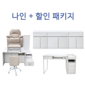 춘천 고객님 나인 페디+할인 패키지