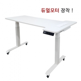 [ 나인 ] 듀얼모터 모션테이블두개의 엔진! 듀얼모터 장착!