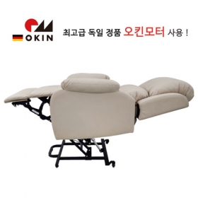 일산 고객님 [ 나인 ] 전동 3모션 리클라이너 소파 외쿠션 3종 증정!