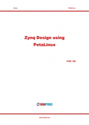 Zynq Design using PetaLinux 교재 (eBook)