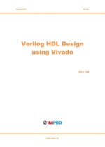 Verilog HDL Design using Vivado 교재 (eBook)