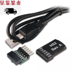 JTAG-HS2 당일발송