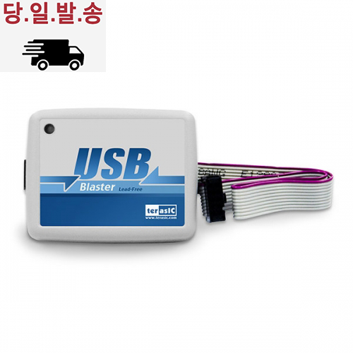 UBT 당일발송