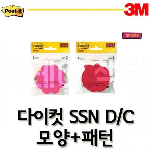 3M_쓰리엠 포스트잇 강한점착 다이컷 SSN DC 모양n패턴 Post-it