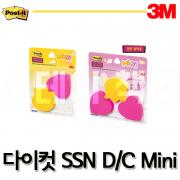 3M_쓰리엠 포스트잇 강한점착 다이컷 SSN DC Mini 2패드 3패드 Post-it