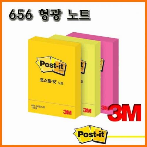 3M_쓰리엠 포스트잇 형광 노트 656 Post-it Note