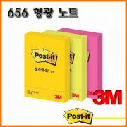 3M_쓰리엠 포스트잇 형광 노트 656 Post-it Note