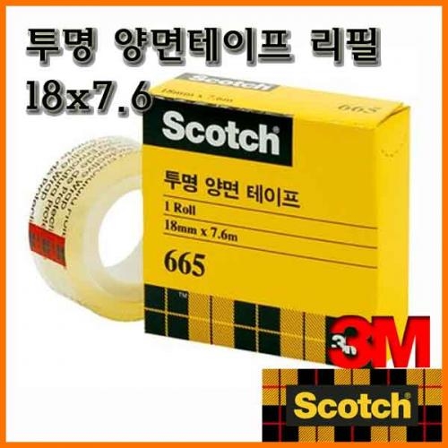 3M_쓰리엠 스카치 18mmx7.6m 투명 양면테이프 리필 665