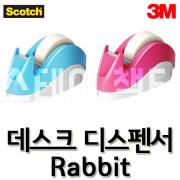 3M_쓰리엠 스카치 매직테이프 래빗 토끼 데스크 디스펜서 블루 C-RB 810RB-1816BL 핑크 C-RB 810RB-1816PK