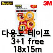 3M_쓰리엠 스카치 다용도테이프 1인치 18mmx30m 3리필n1D 무료 550