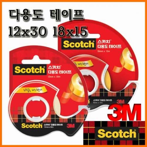 3M_쓰리엠 1인치 523 스카치 다용도테이프 12mmx30m 581 18mmx15m