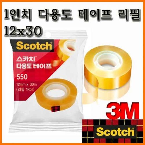 3M_쓰리엠 스카치 다용도테이프 1인치 550 리필 12mmx30m