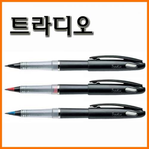 펜텔_트라디오 (수성) Pentel Tradio TRJ50