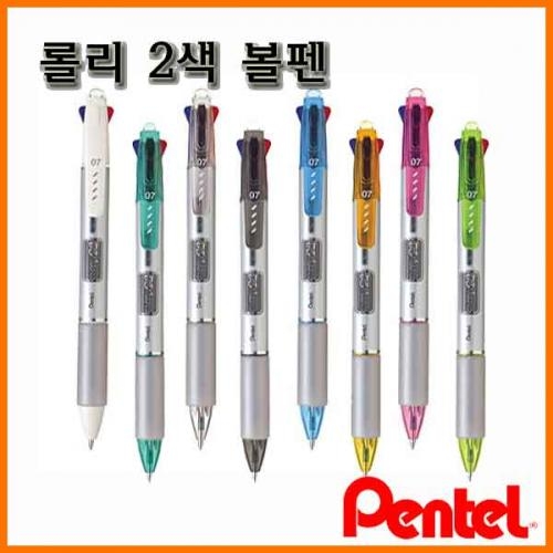 펜텔_롤리 2색 볼펜 C2 BPC27 Pentel Rolly