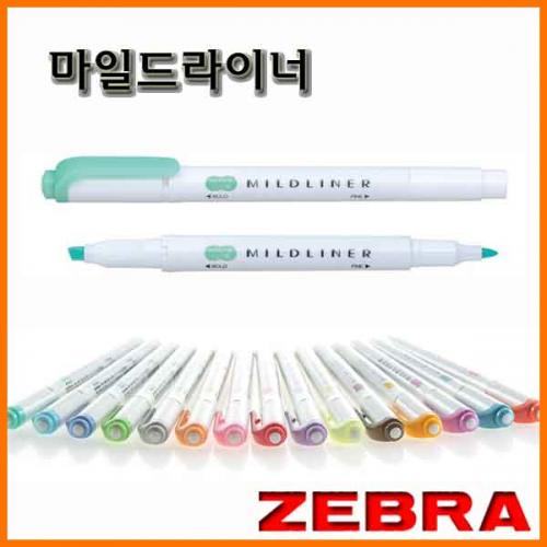 제브라-형광펜 마일드라이너 ZEBRA MILDLINER WKT7