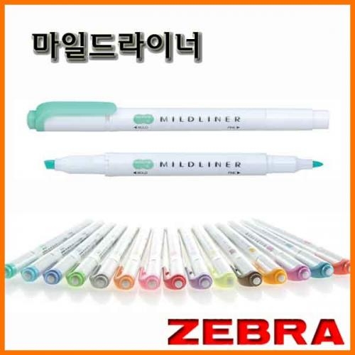 제브라-형광펜 마일드라이너 ZEBRA MILDLINER WKT7