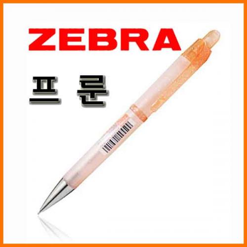 제브라_프룬 샤프 프루네 샤프 0.5 MA6 ZEBRA PRUNE