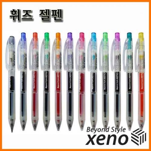 제노_휘즈 젤 볼펜 0.5 XENO Fizz Gel