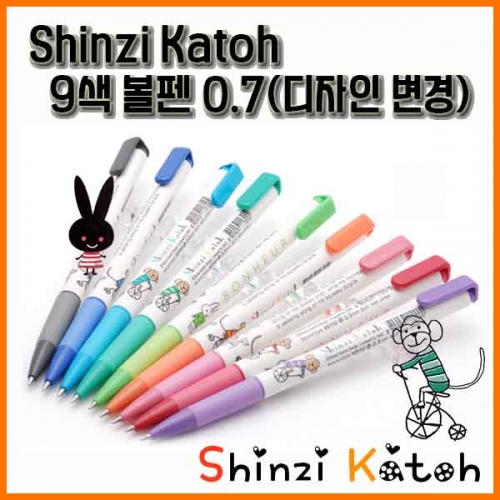 제노_신지 카토 캐릭터 9색 볼펜 0.7 XENO Shinzi Katoh